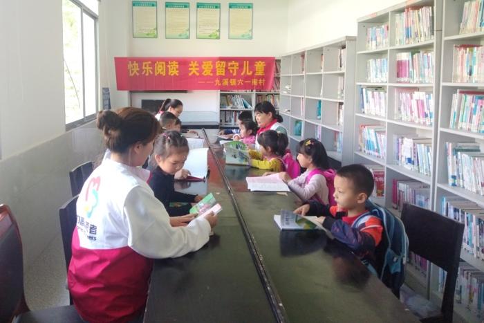 桃源县九溪镇 快乐阅读 让留守儿童不缺席.jpg