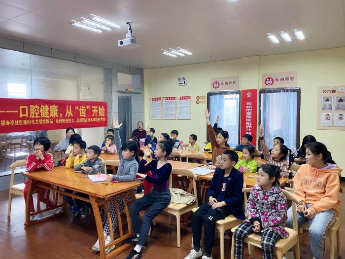 阳光 关爱口腔2.jpg