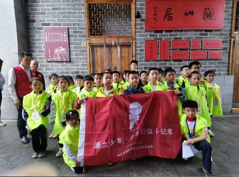微信图片_20210524160751.png