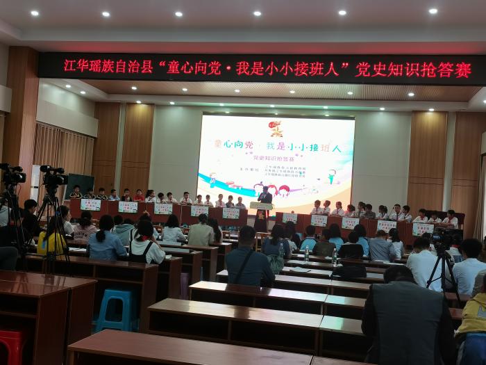 微信图片_20210525102334.jpg