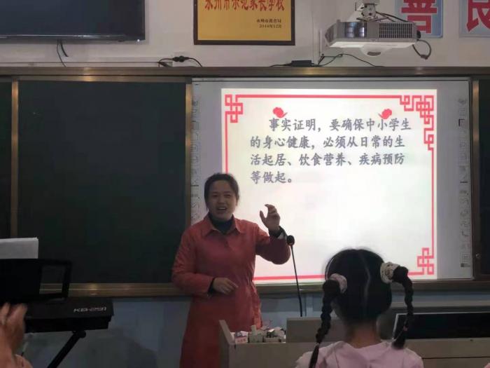 5.20盘小红美心课01.jpg