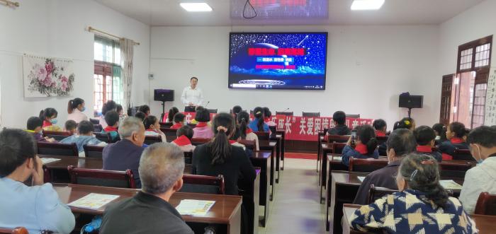 微信图片_20210525164418.jpg