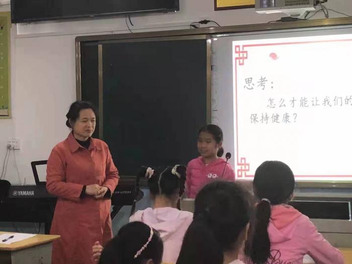 5.20盘小红美心课03.jpg