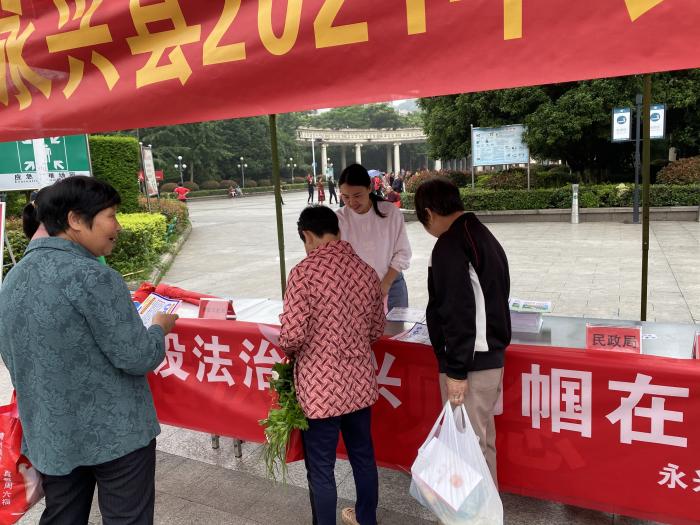 微信图片_20210525173428.jpg
