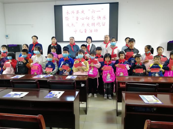微信图片_20210527114448.jpg