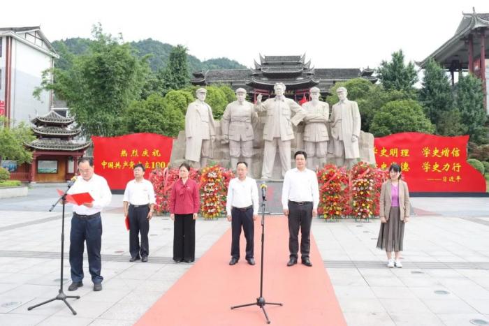 微信图片_20210528113232.jpg