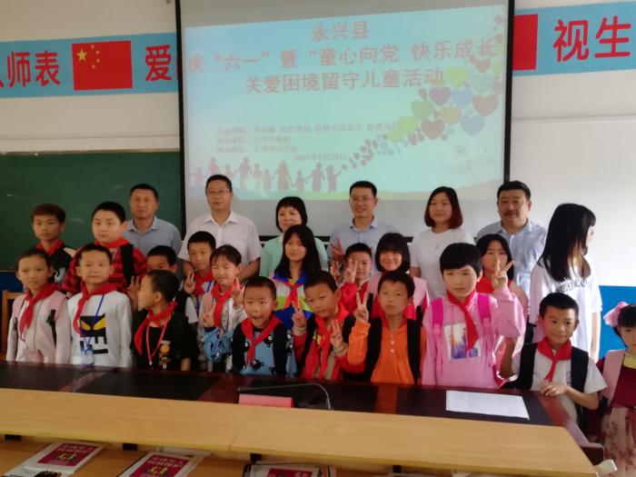微信图片_20210528142925.jpg