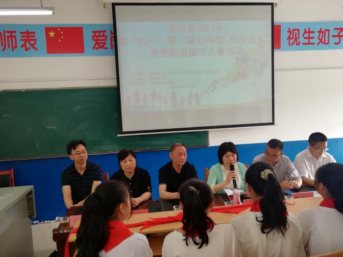 微信图片_20210528142954.jpg