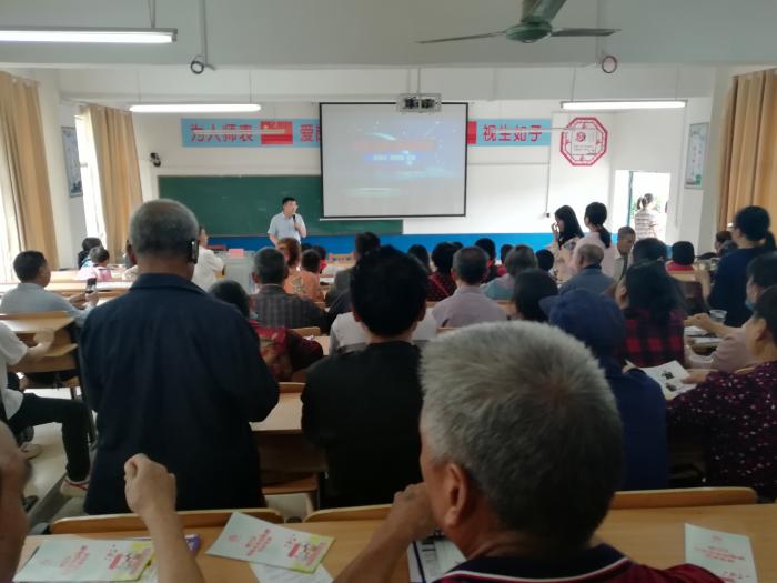 微信图片_20210528142930.jpg