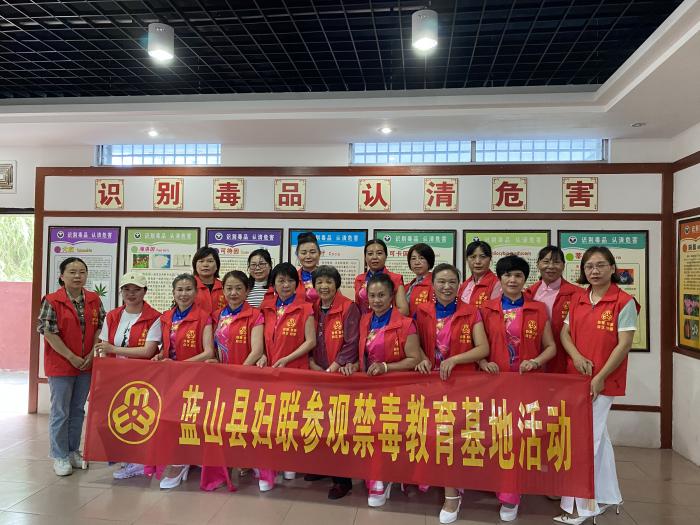 县妇联参观禁毒教育基地5.jpg