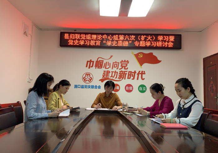 1622102605(1).png