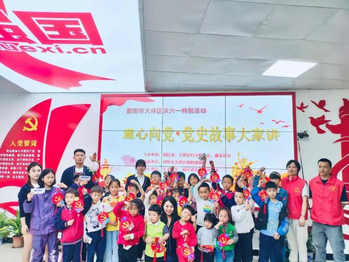 微信图片_20210528092605.jpg