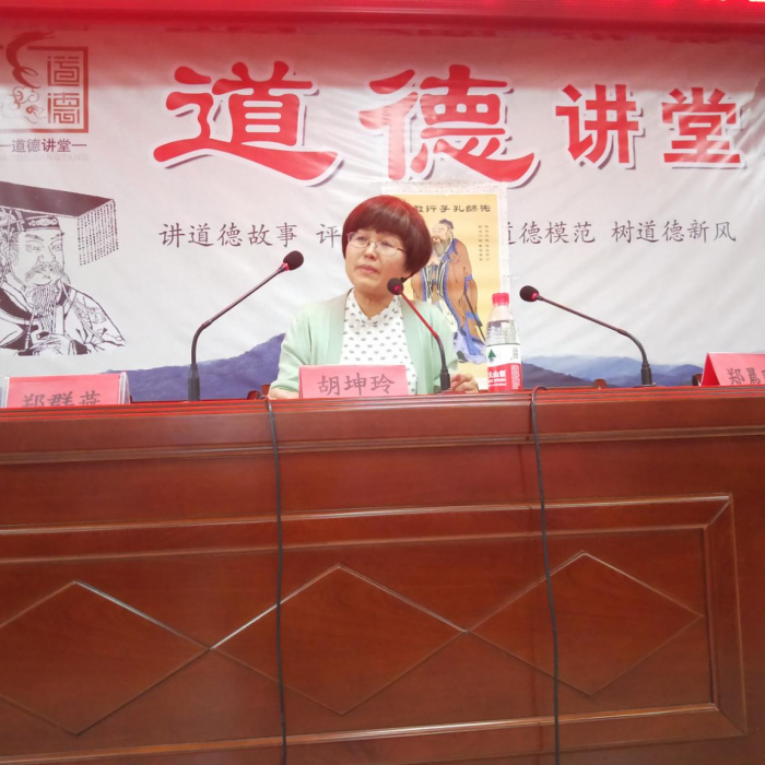 莲花社区2.png