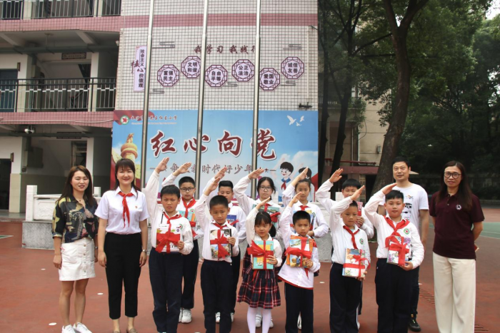 图片2.png