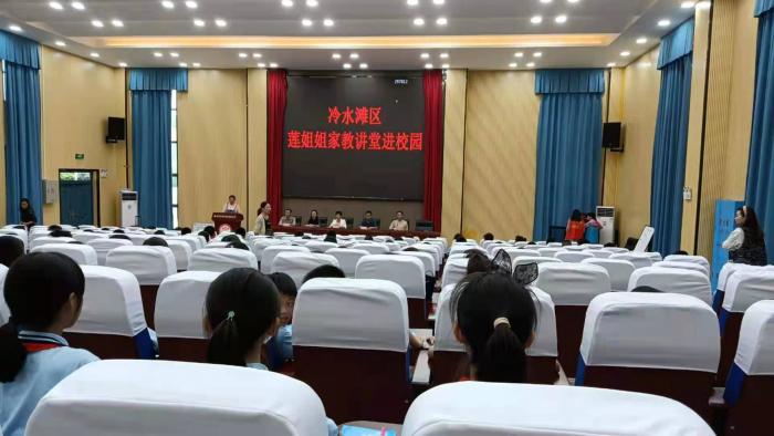 莲姐姐家教讲堂进校园-富强小学5.28.jpg
