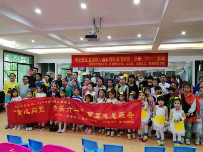 微信图片_20210531114129.jpg