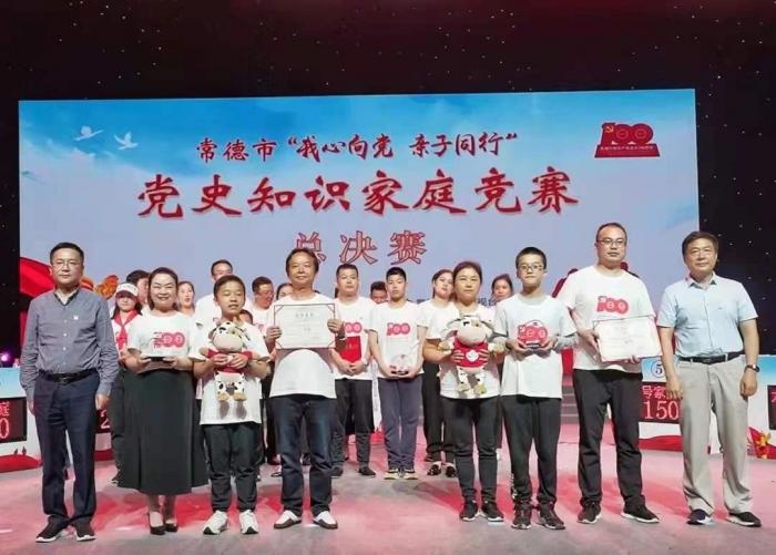 微信图片_20210601150203.jpg