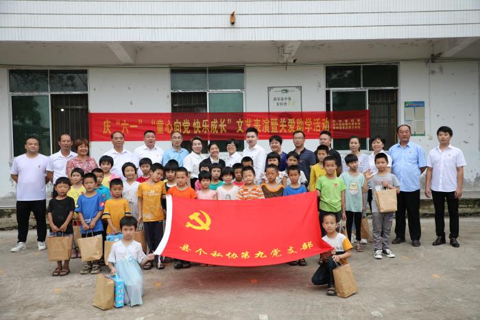 微信图片_20210601153830.jpg