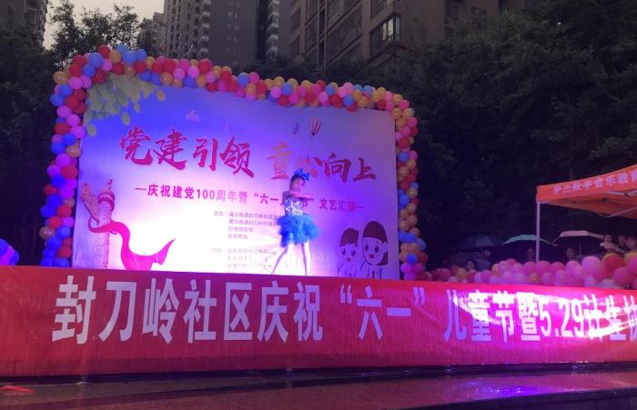 微信截图_20210601095249.jpg