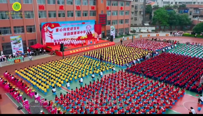 图片 7.png