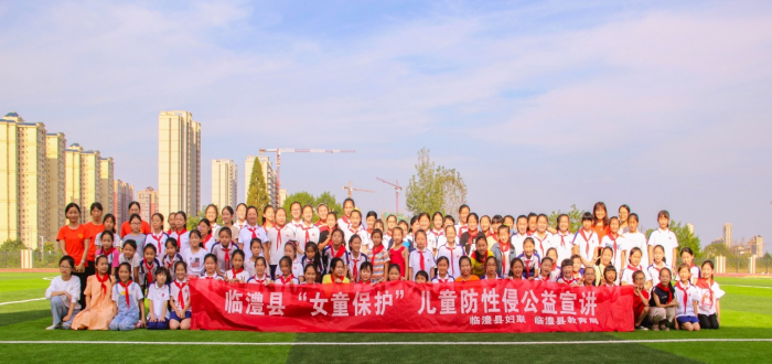 图片 7(1).png