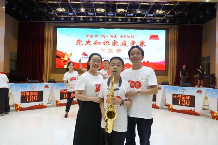 微信图片_20210601150552.jpg