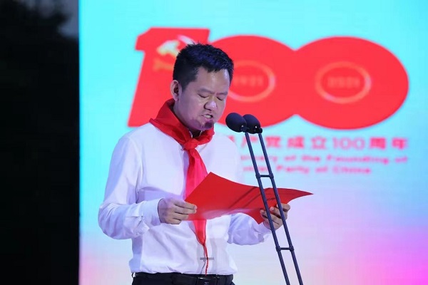 微信图片_20210602092831.jpg