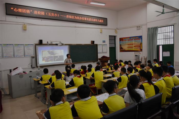 微信图片_20210601100753.jpg