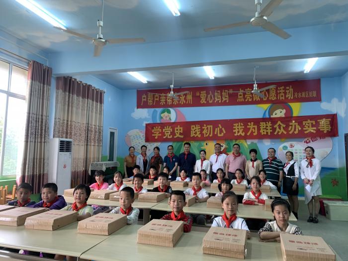 微信图片_20210601153206.jpg