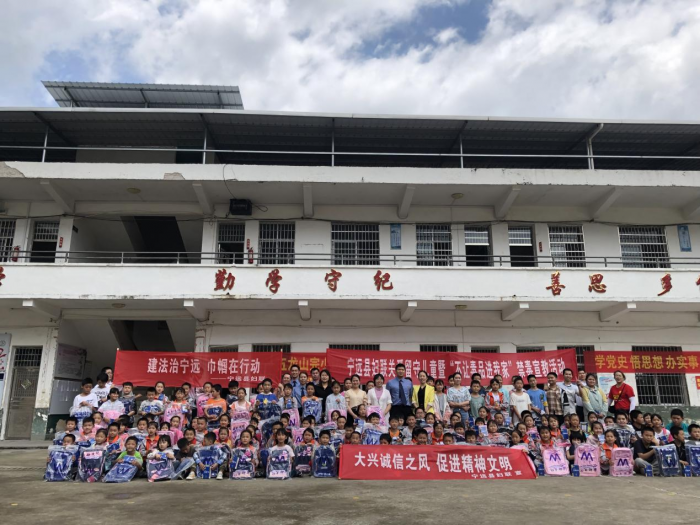 图片2.png