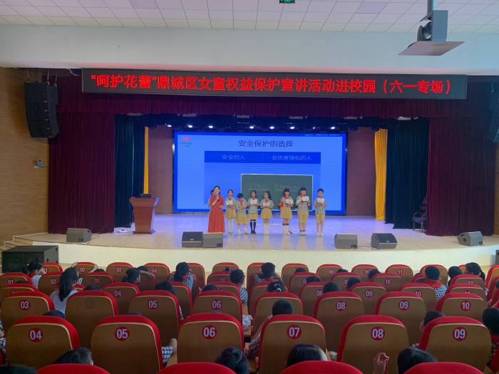 微信图片_202106011021241(1).jpg