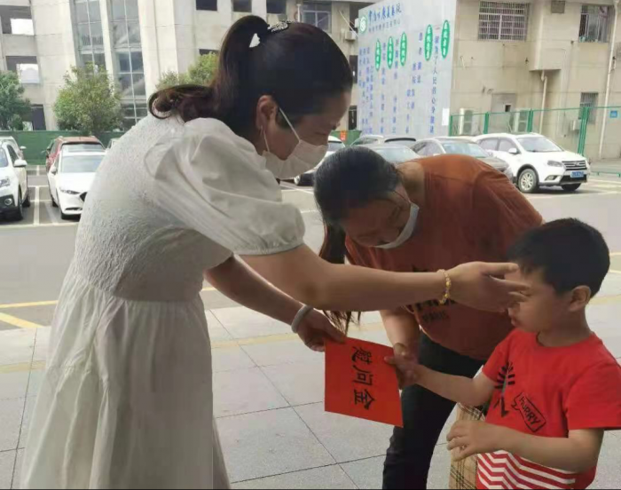 图片5.png