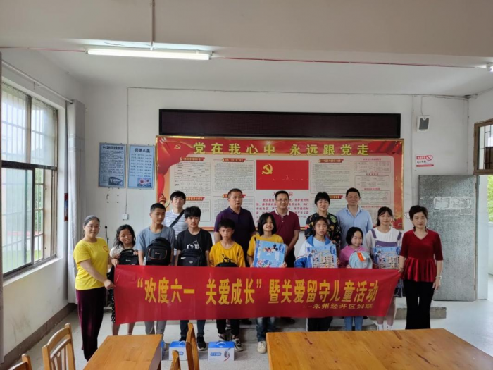 图片3.png