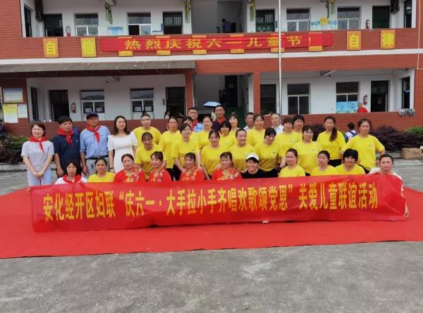 微信图片_20210603102814.jpg