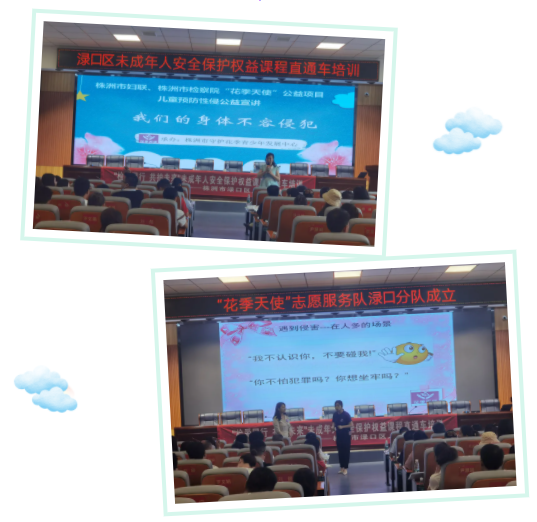 微信图片_20210603093019.png