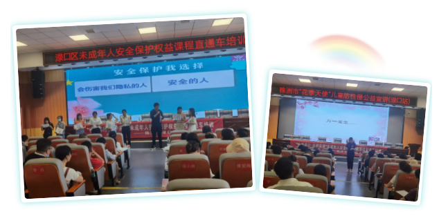 微信图片_202106030930191.png