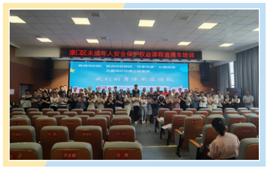 微信图片_20210603093020.png