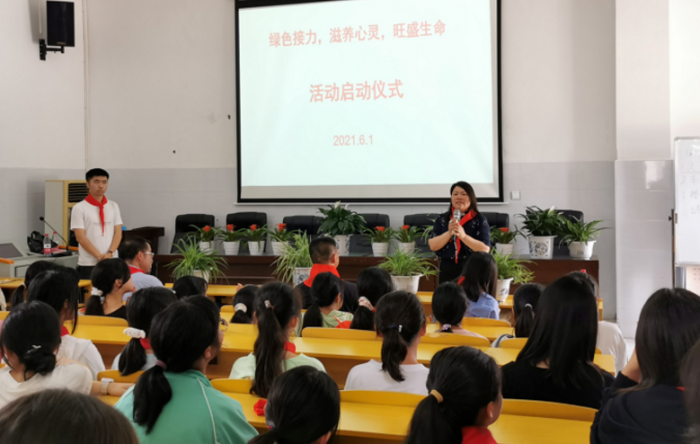 活动启动仪式-2021年6月7日 9时24分2秒.png