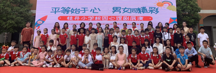微信图片_20210607112355.png
