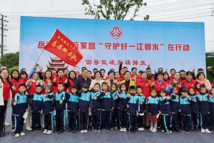 在行动.png