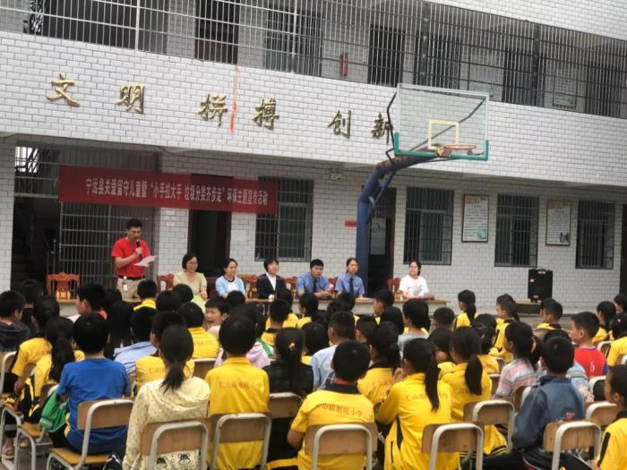 垃圾分类1.jpg