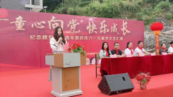 微信图片_20210609084728.png