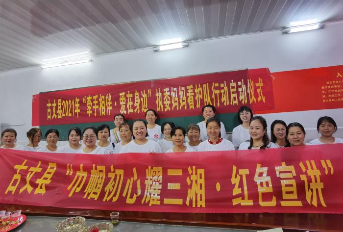 微信图片_202106101451543.jpg