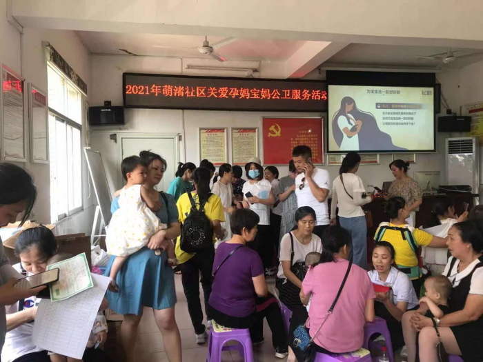图片2.png