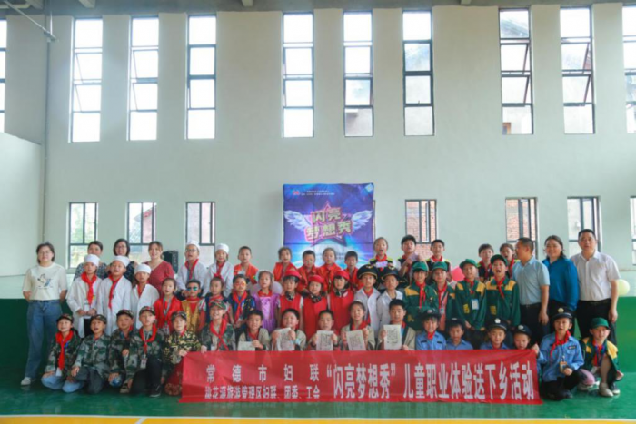 图片2.png