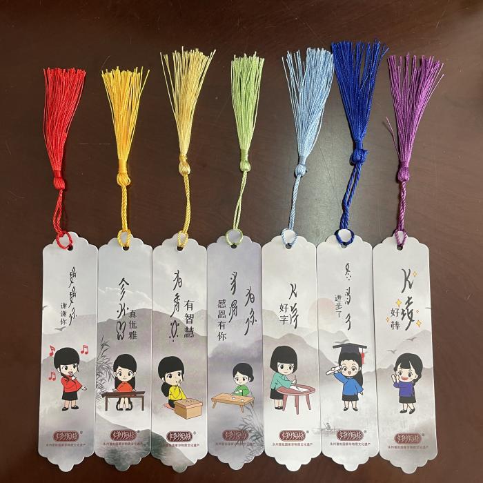 微信图片_20210531114935.jpg