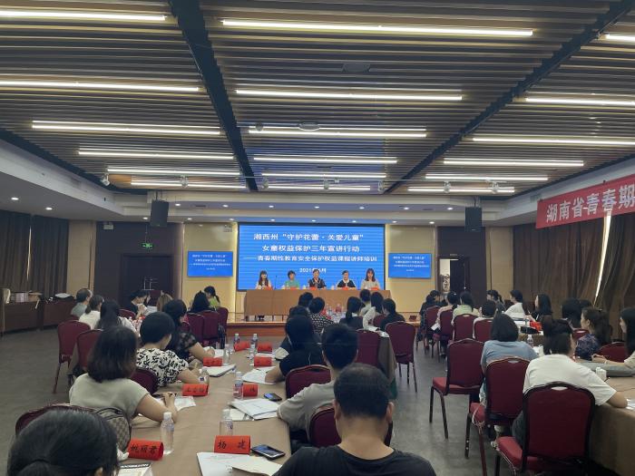 微信图片_20210618173024.jpg