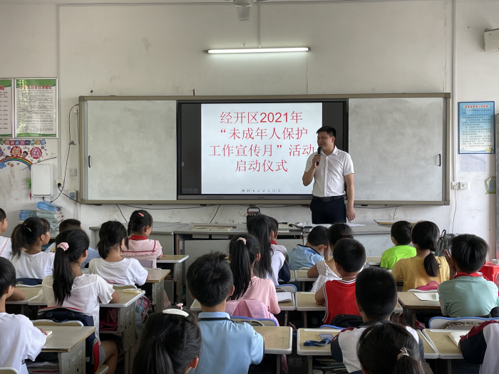 图片2.png