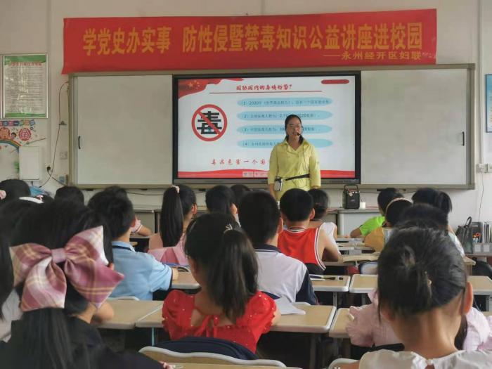 微信图片_20210622102301.jpg
