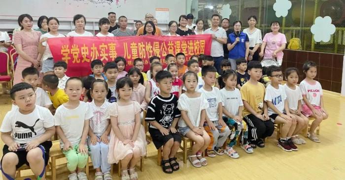微信图片_20210622094652.jpg